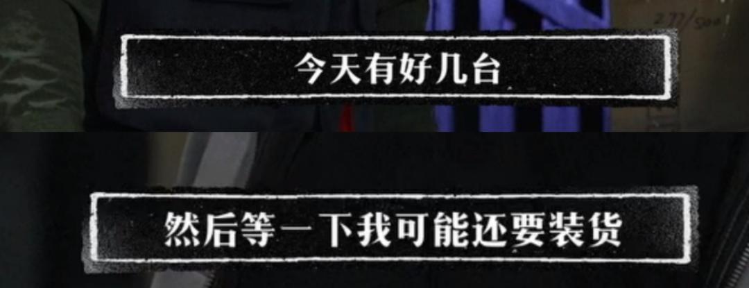 国综之神被骂烂？黄渤“整活”看不懂，明星打工只配15元1小时？