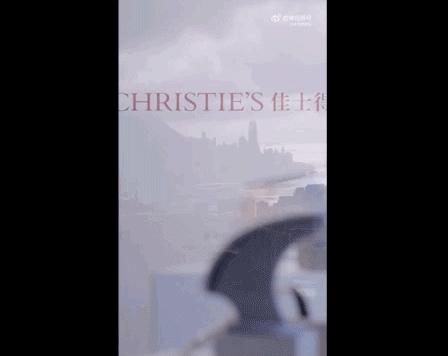 关之琳拍卖珠宝钻石手链,关之琳拍卖珠宝3个亿