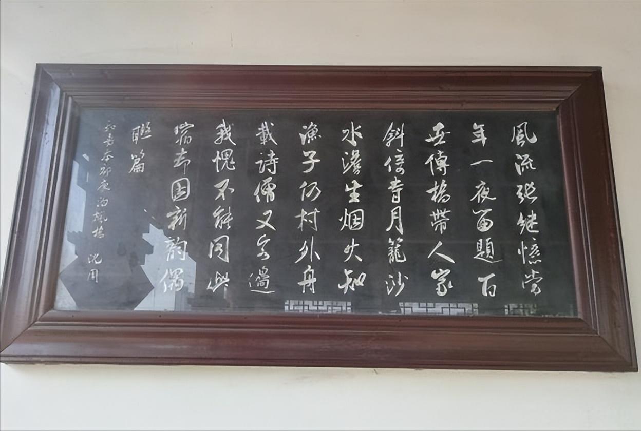 系列文章：（七）杏花苑景区中修建大廻廊（诗碑廊）