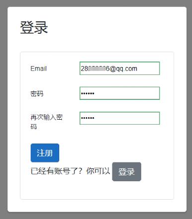 免费硬盘扩容,阿里网盘变本地硬盘