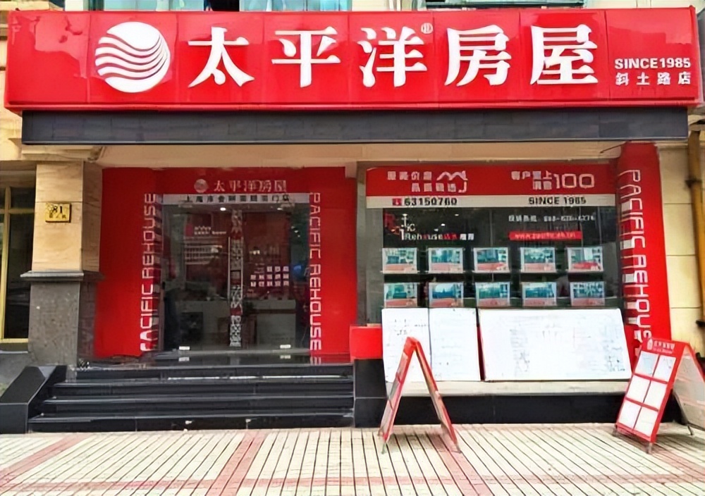 中国捐20亿抗击疫情,国内疫情上海捐了什么东西