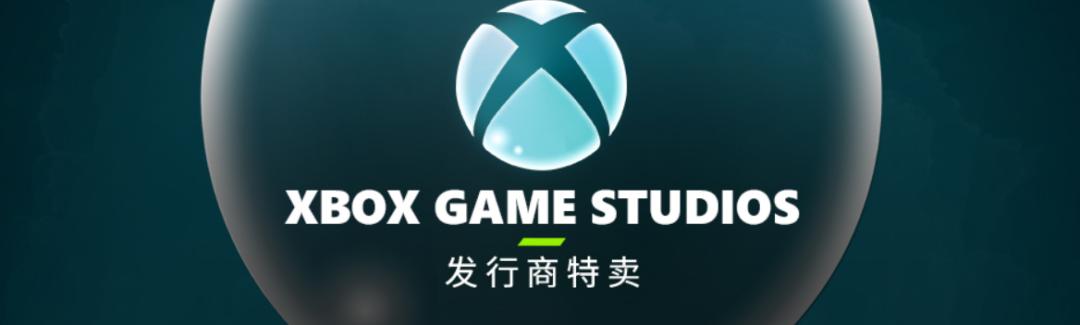 steam春季特卖2023fps推荐,steam发行商特卖2022免费