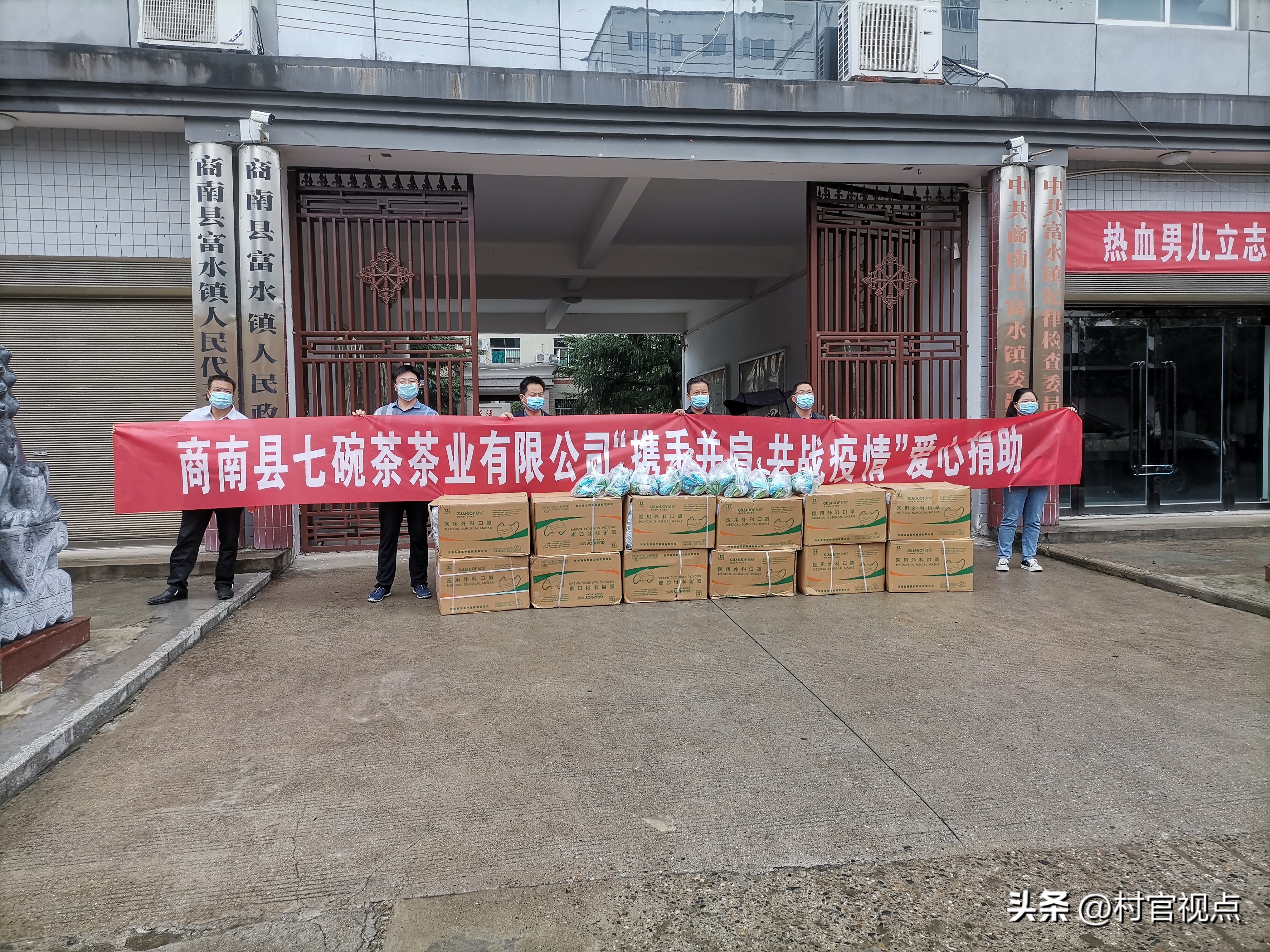 王海龙：致富带头人抗疫“急先锋”