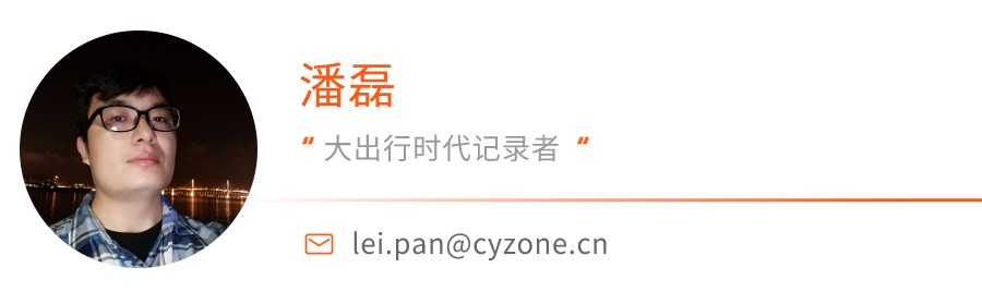 蔚来汽车能不能对标bba,蔚来汽车超过bba了吗