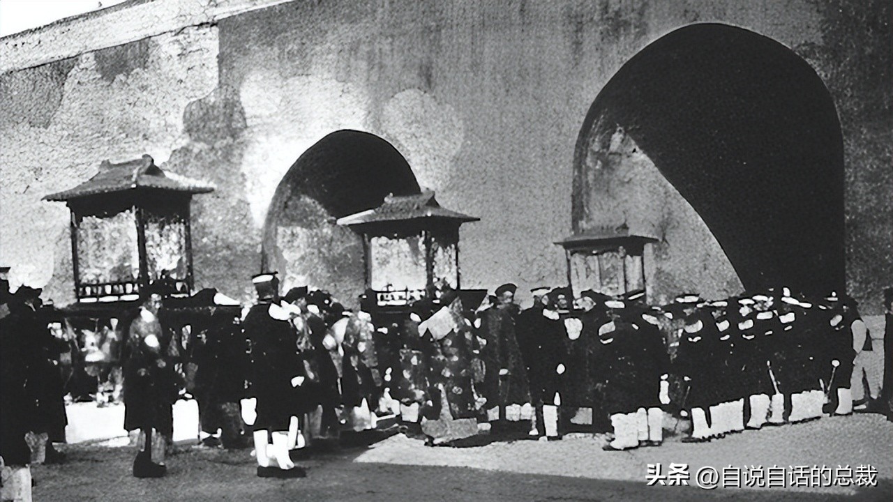 末代皇帝皇后染上烟瘾第几集,末代皇帝皇后婉容吸大烟