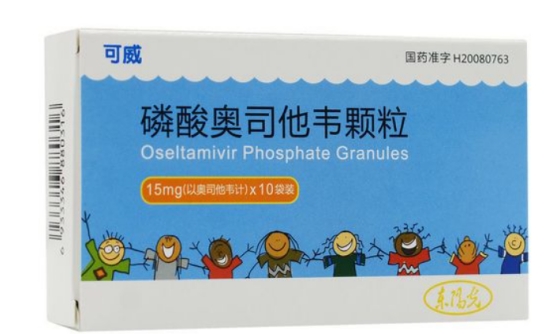 被疫情耽误了的感冒药,被疫情耽误的感冒药有哪些