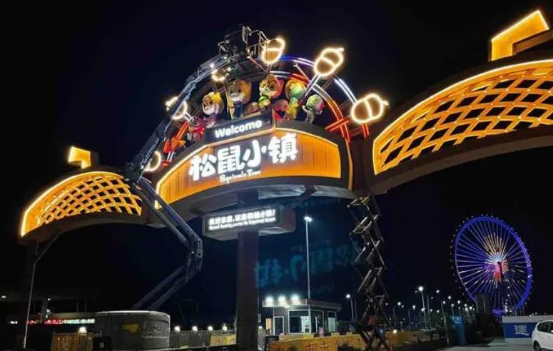 三只松鼠营销案例分析文献综述,张圆圆三只松鼠营销模式分析