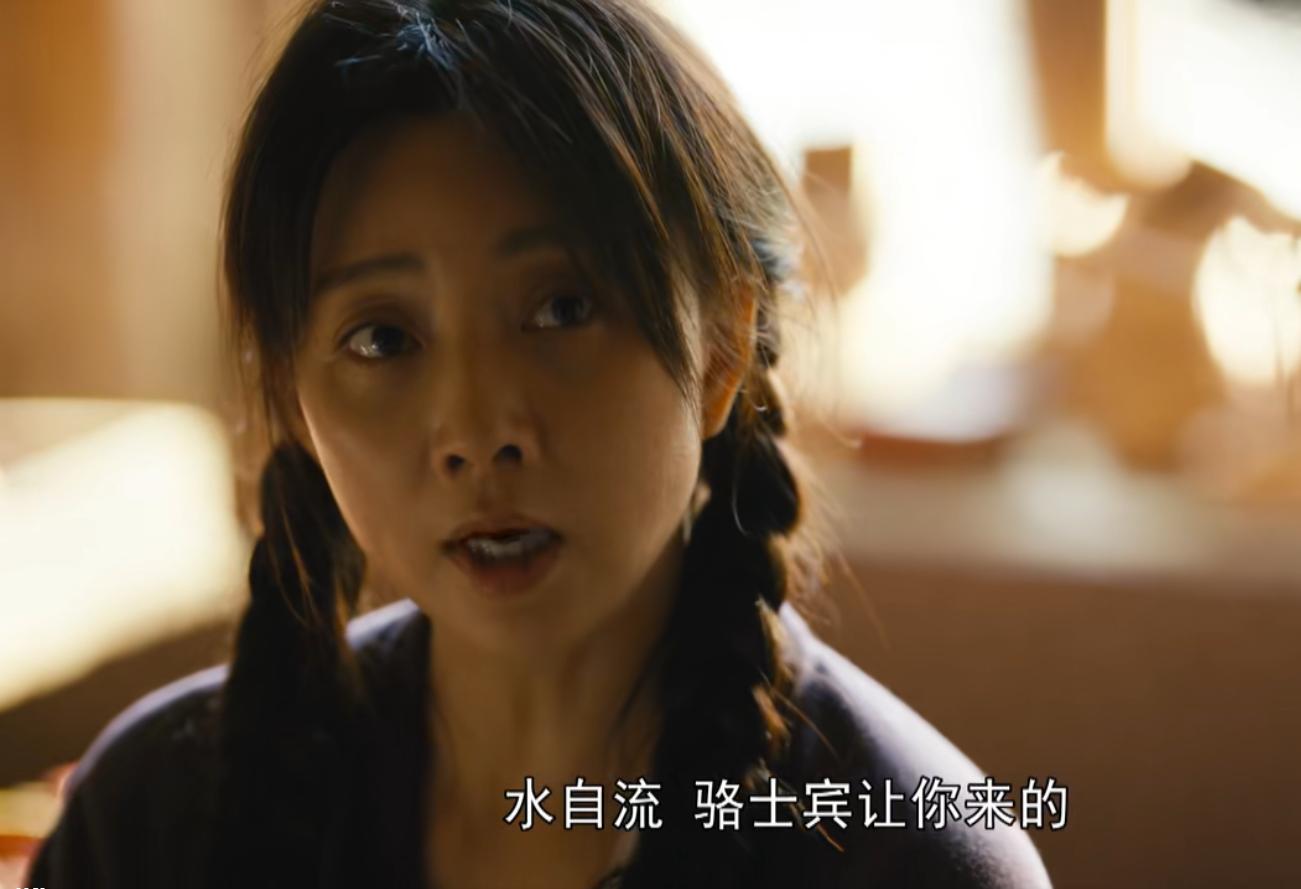 人世间郑娟周秉昆在一起,人世间郑娟与周秉昆初见