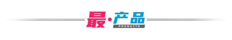 靠9平米小店发财,在小镇开一家蜜雪冰城一年纯利润