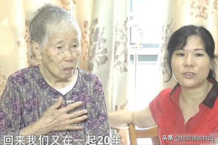 长沙50岁巨婴啃老,38岁巨婴啃老被母亲说