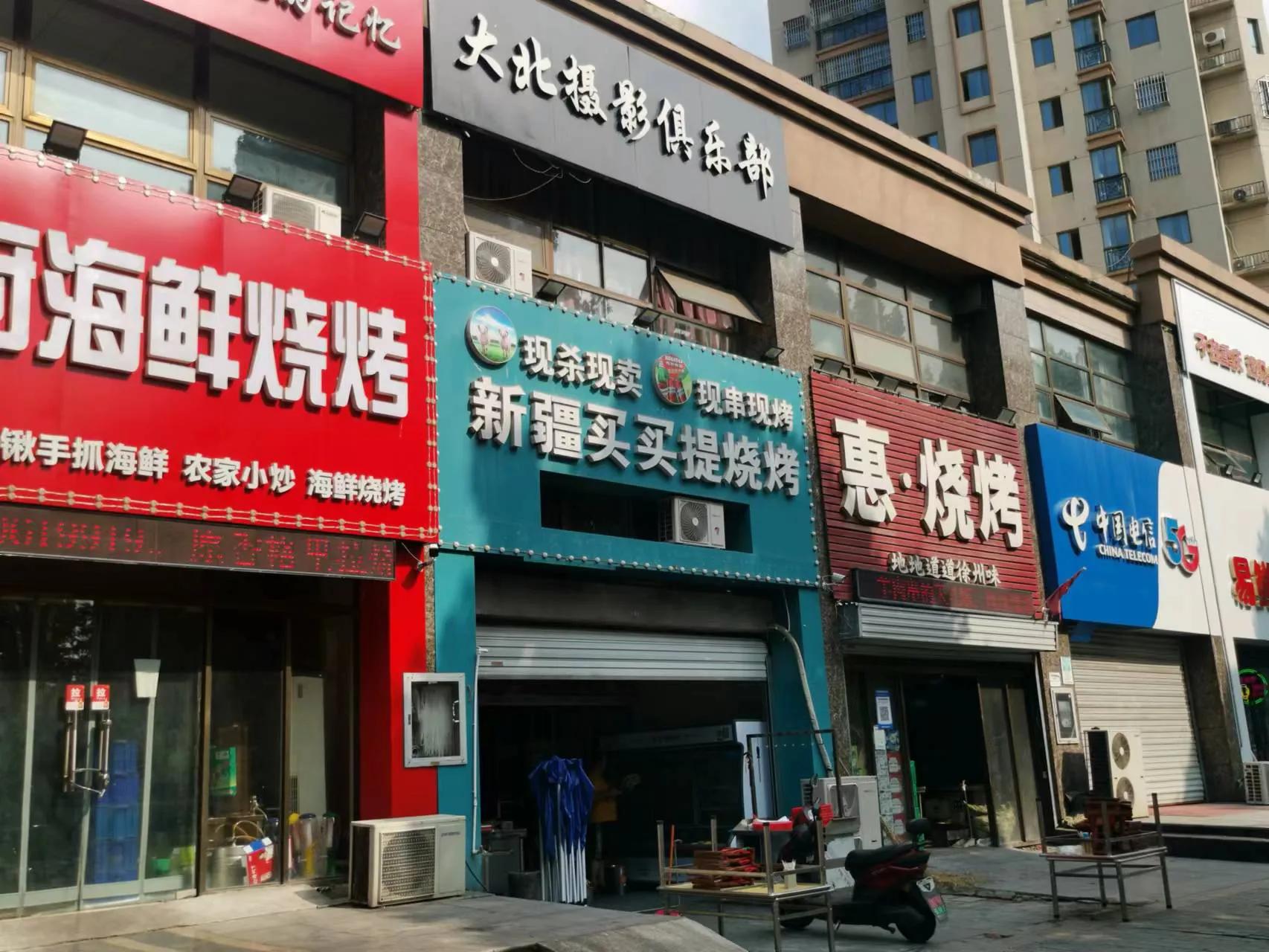 暑期第24天：远方来客提前到生日祝福心意表