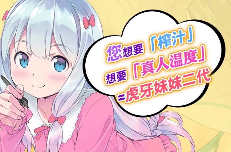 男人的性需求怎么解决？不管你是单身还是已婚人士不妨了解下YUU