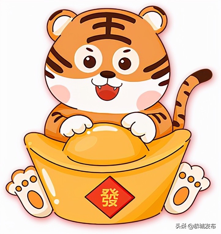 辞旧迎新再铸辉煌——2022年春联集锦