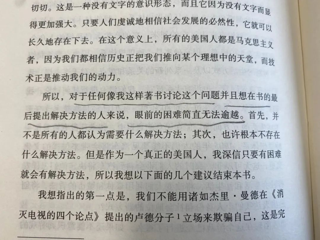 牧之野总得做点什么,牧之野备战逻辑