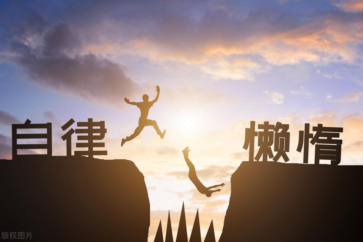 当代年轻人应该是先创业还是先就业，各自都有哪些优点？