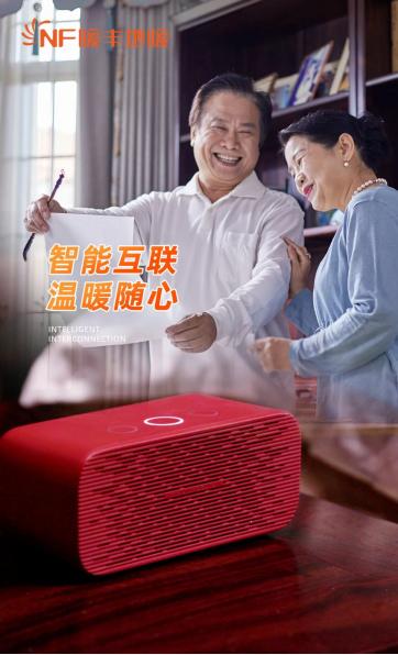 石墨烯电地暖系统,石墨烯地暖电热膜生产