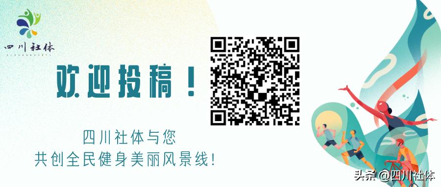 2022-2023年中国飞盘联赛·总决赛——上海站巡礼