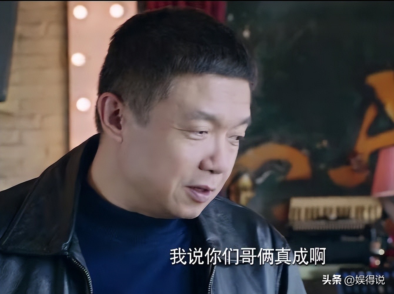 陆毅初恋张龄心,张龄心和陆毅是同学吗