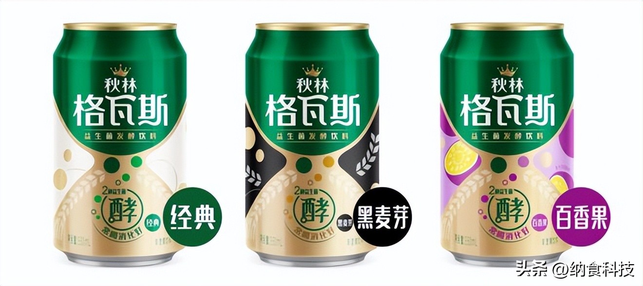 秋林格瓦斯知乎,秋林格瓦斯反向营销