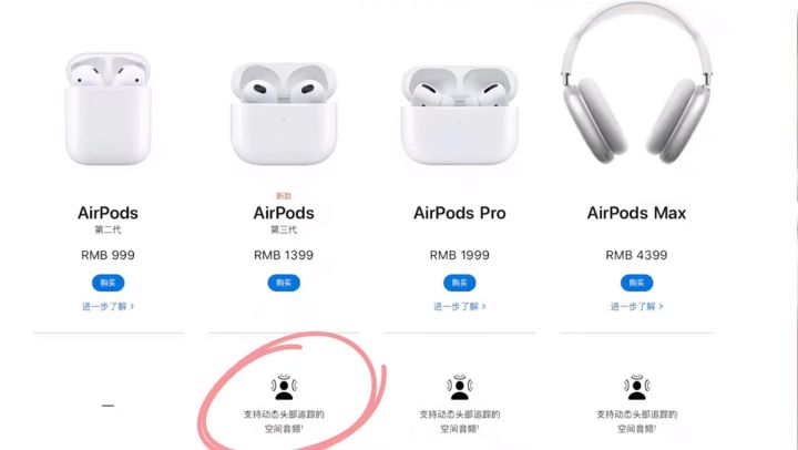 不看价格蓝牙耳机排行榜第一名,耳机百元内适合学生党的蓝牙耳机