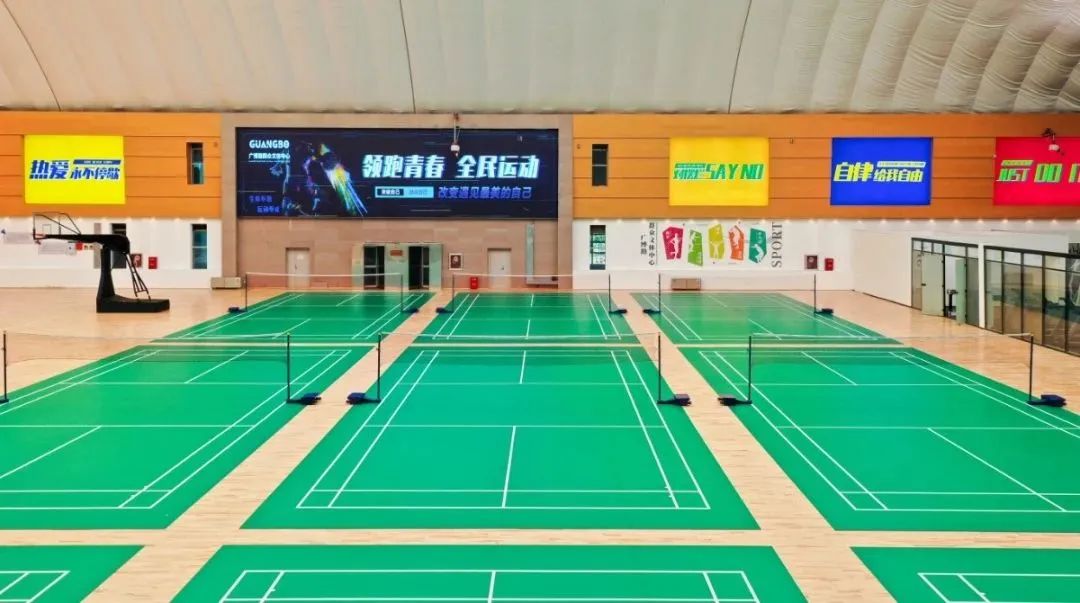 广博路群众文体中心羽毛球场,广博路群众文体中心羽毛球场收费