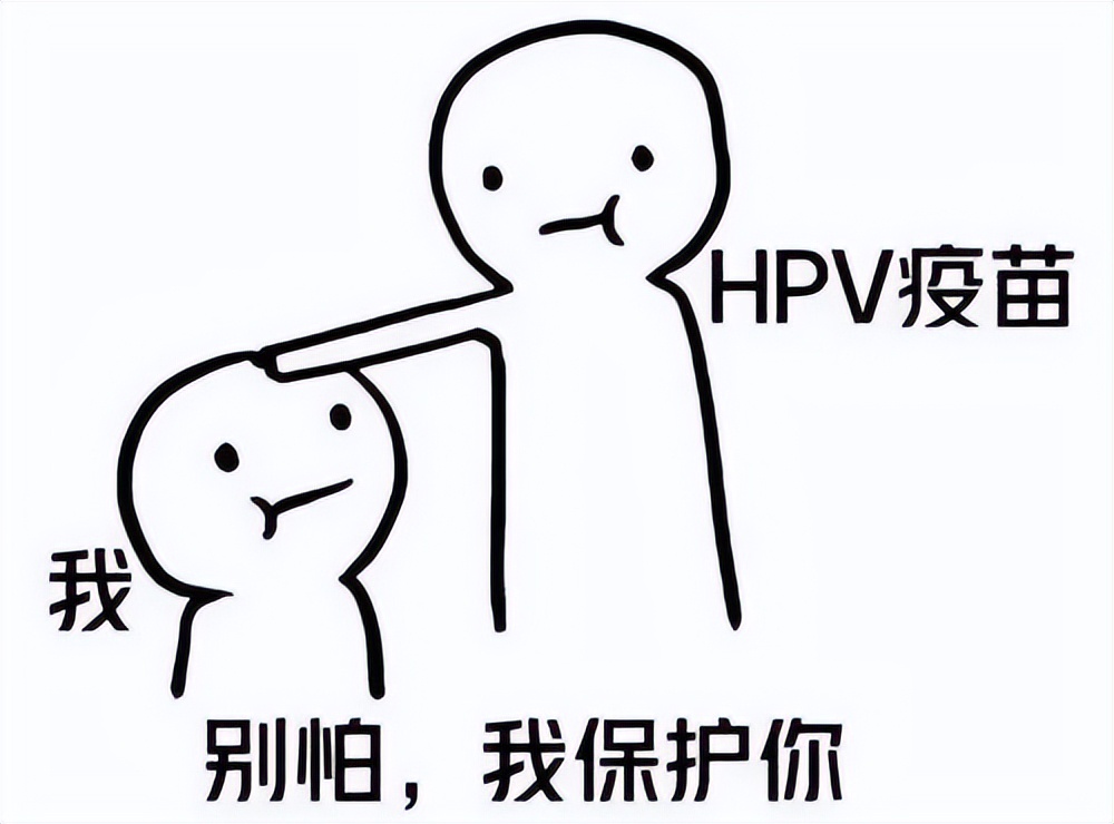 尖锐性湿疣是hpv高危感染吗,尖锐性湿疣和hpv哪个更严重