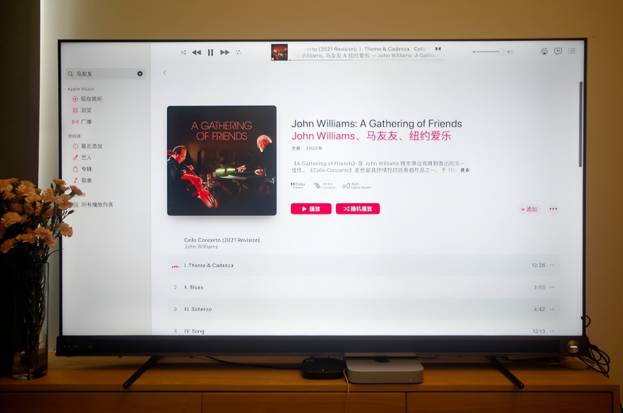 先声夺人，海信Vidda音乐电视265V5G尝鲜简评