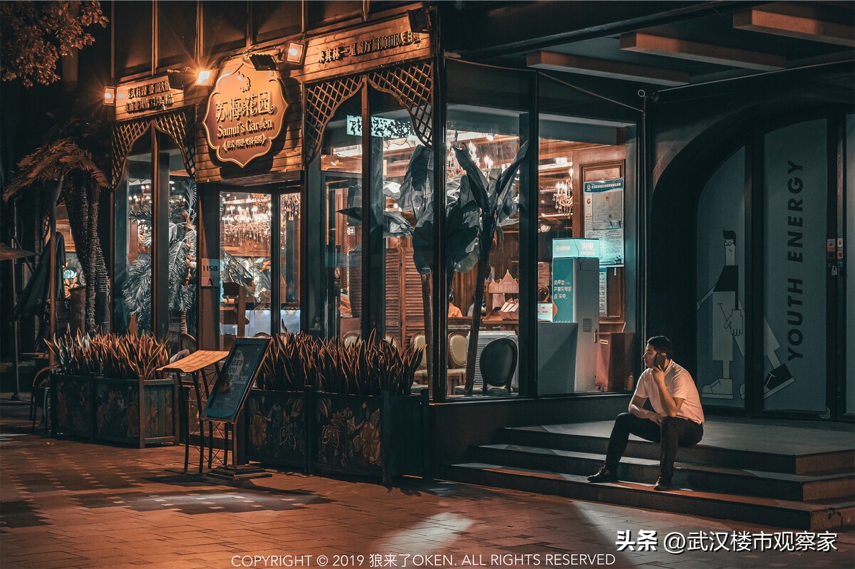 武汉商业复苏未来发展 (武汉各大商圈现状)