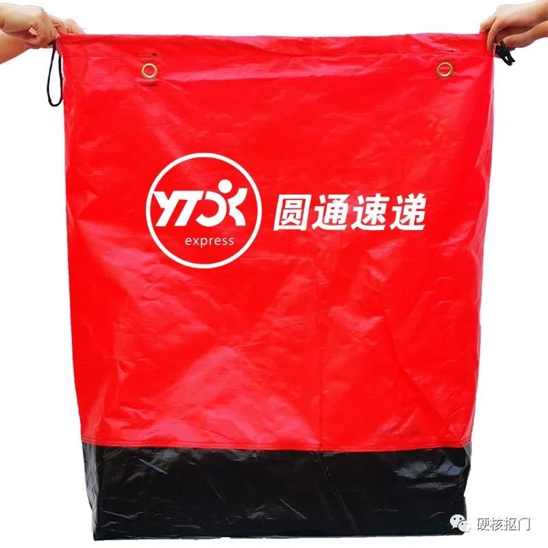 网购神器,衣柜收纳篮搜什么关键词便宜