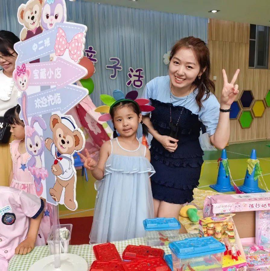 六一城厢幼儿园活动,幼儿园六一游园活动梦想小舞台