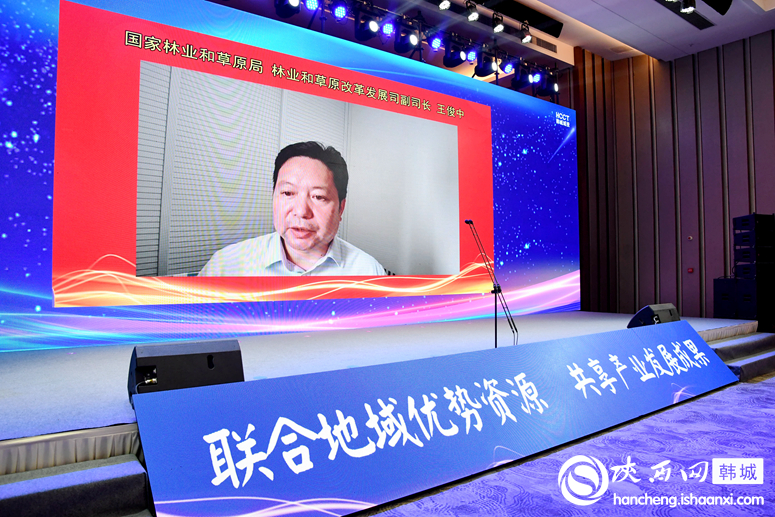 涓捐涔℃潙鎸叴鍚堜綔鍗忚绛剧害浠紡,鍐滀笟浜т笟鍖栬仈鍚堜綋鍗忚