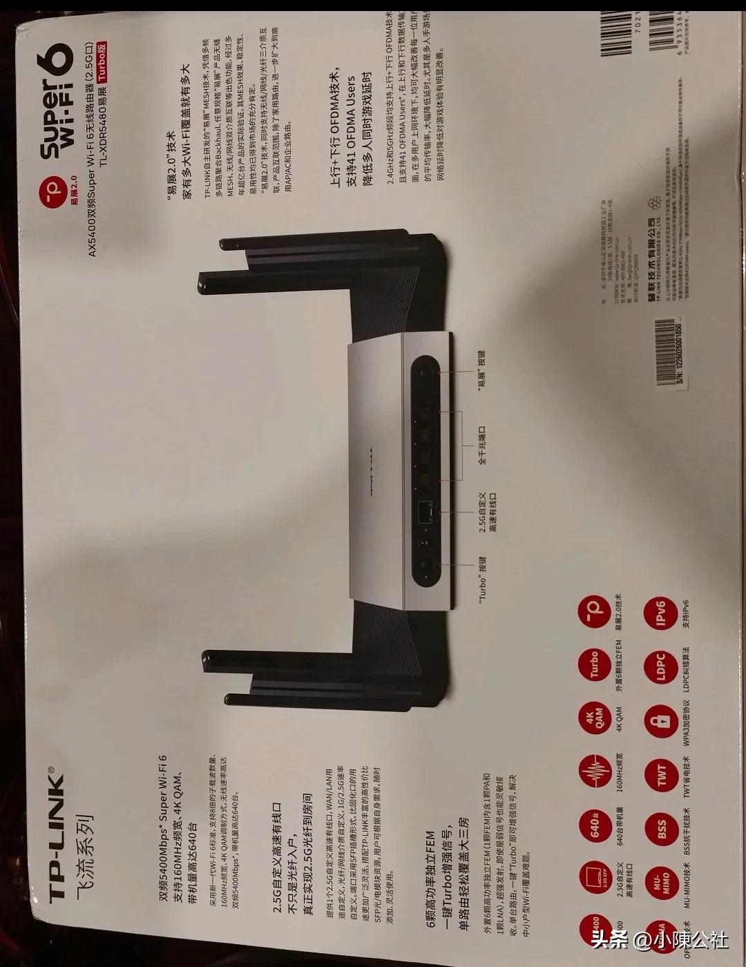 路由器推荐2022排行及价格,2023路由器各价位推荐