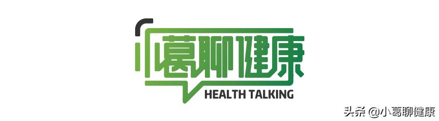 女孩突然抽搐后查出癫痫。小儿癫痫或影响智力，6个问题家长须知