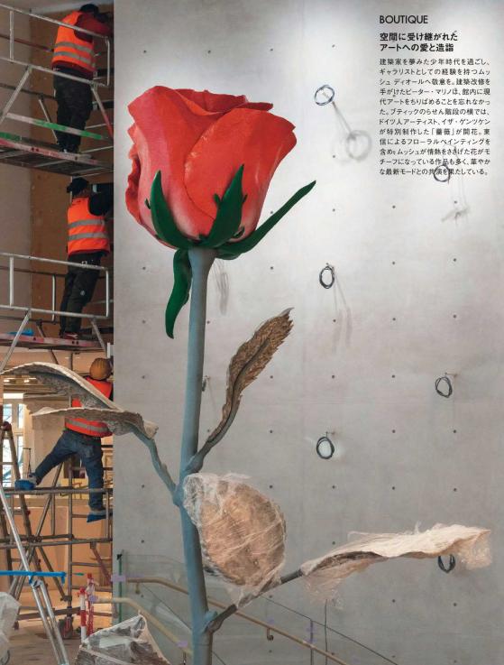 巴黎迪奥店,去到巴黎需要什么