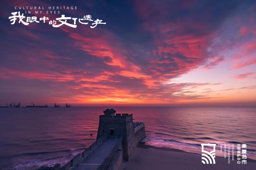 长城中国文化遗产作文,我身边的文化遗产长城