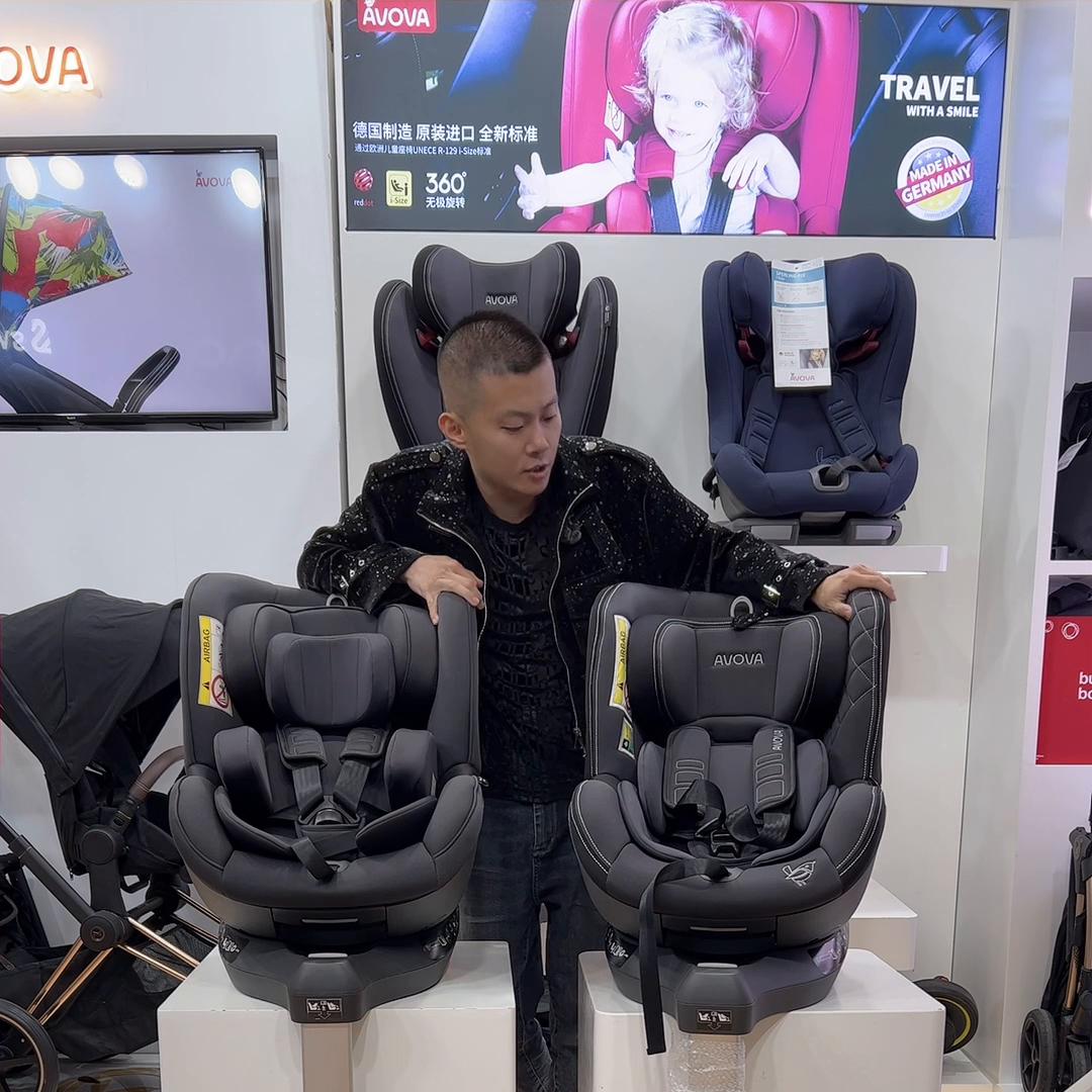 斯博贝安全座椅颜色,斯博贝安全座椅几款对比