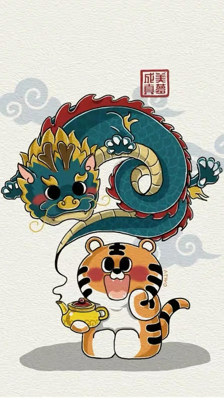 虎年福气满满壁纸,虎年高清壁纸4k全屏