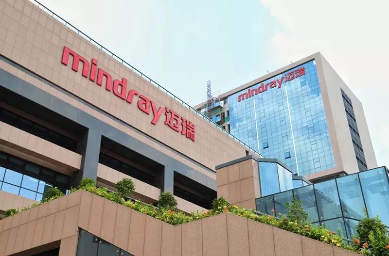 今天迈瑞最新消息,今日迈瑞新闻最新消息