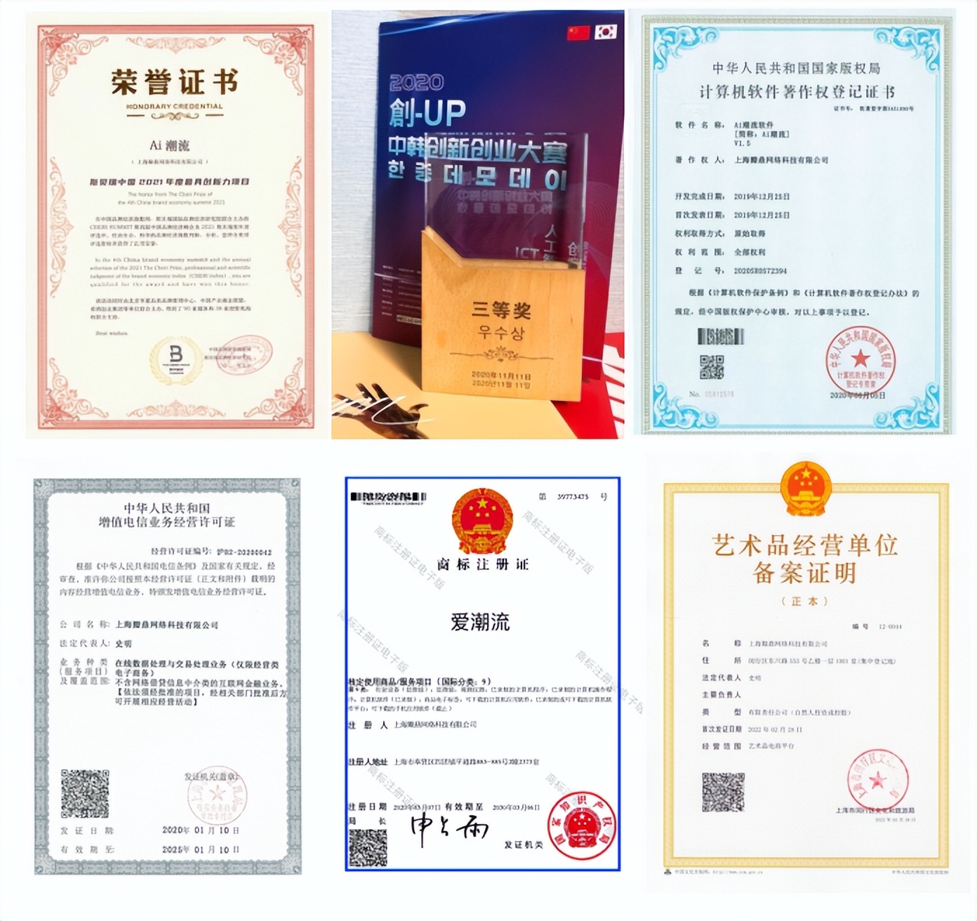 HOTDOG已完成第三方支付系统升级，优化用户体验，保障支付环境