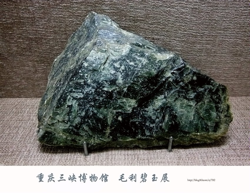 新石器时期玉器发展史,新石器时代玉器和田玉