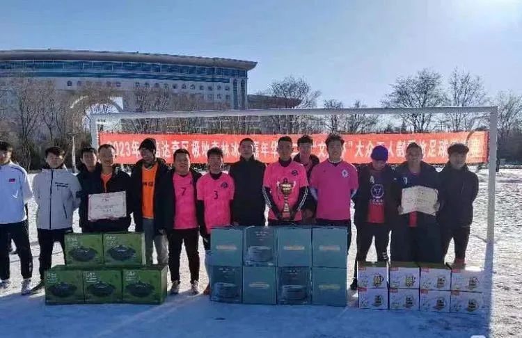 大兴安岭首届极地冰雪节,大兴安岭森林冰雪嘉年华