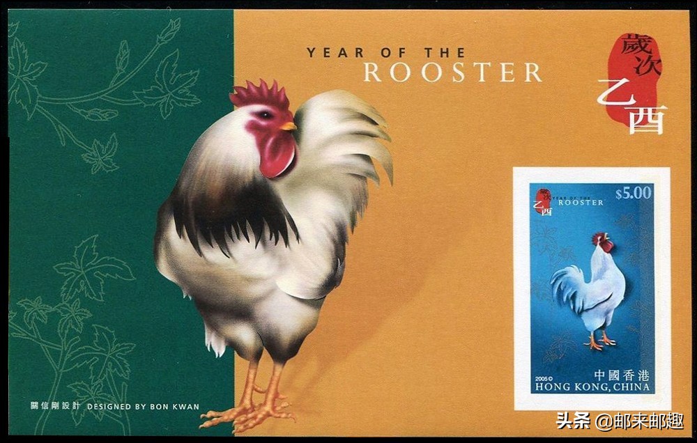 香港特区邮票发行年鉴2004年,香港2022年邮票目录