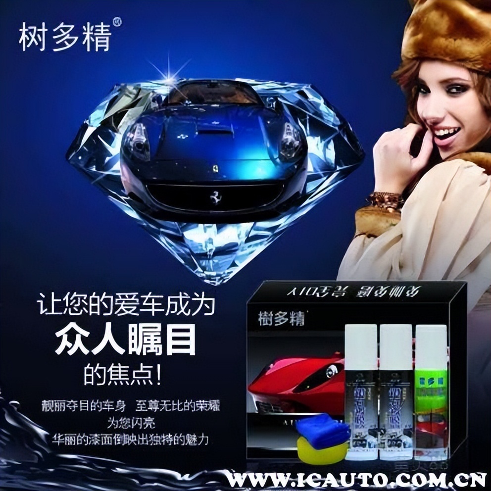 车架号查询车辆信息保养维修记录,4s店维修保养记录查询app