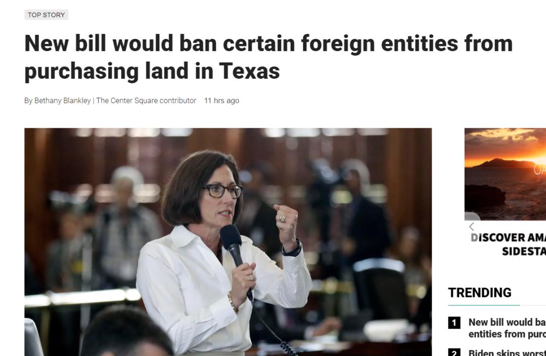 华人在美买房买土地受限制,美国哪些州禁止中国人购买房产