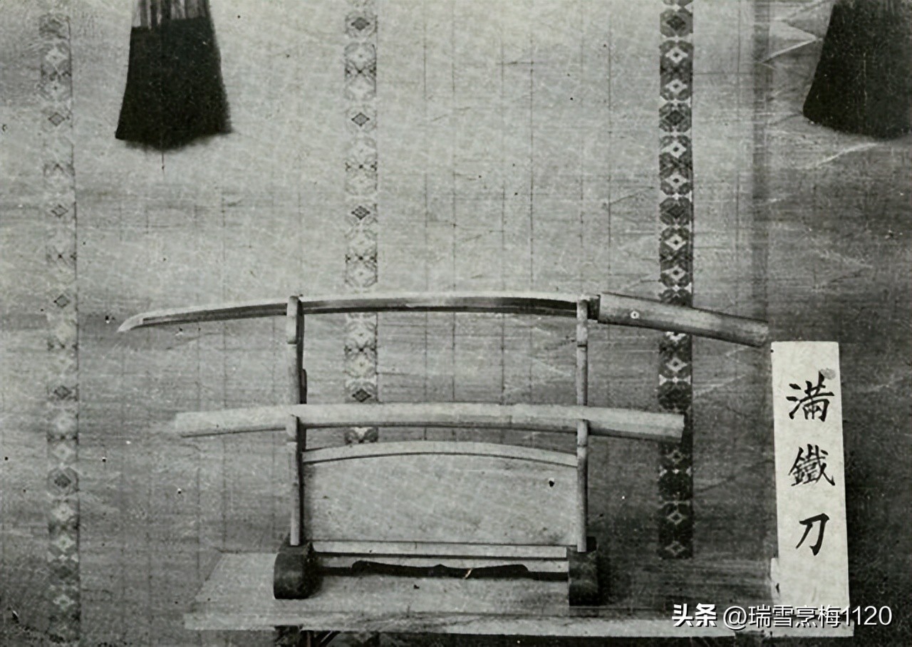 沈阳市府广场旧影,沈阳旧影