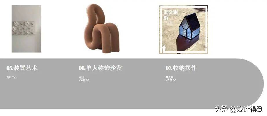 零基础培训软装室内设计,零基础学软装设计费用