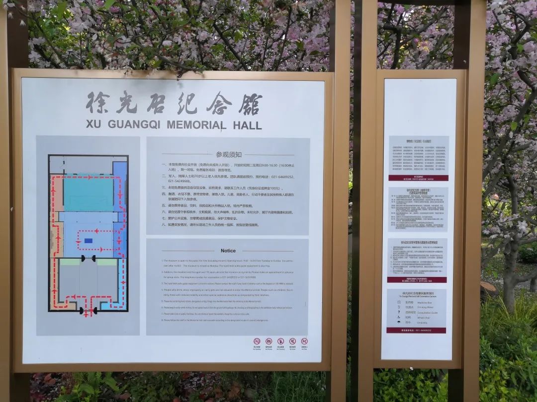 徐汇打卡景点有哪些好玩的,徐家汇游玩景点有哪些