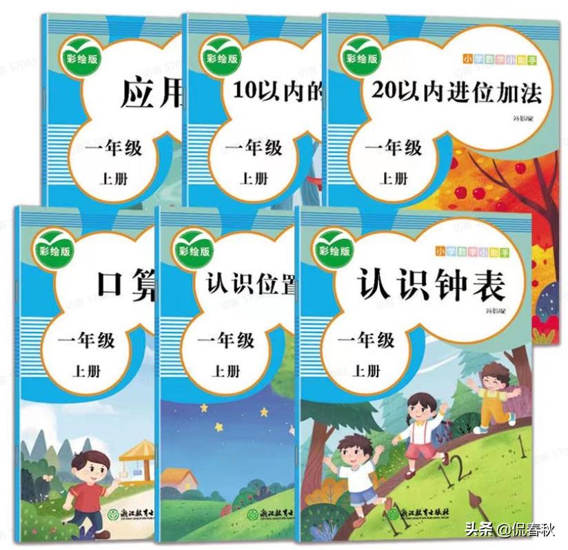 公益赠书的书哪里来的,公益赠书平台推荐