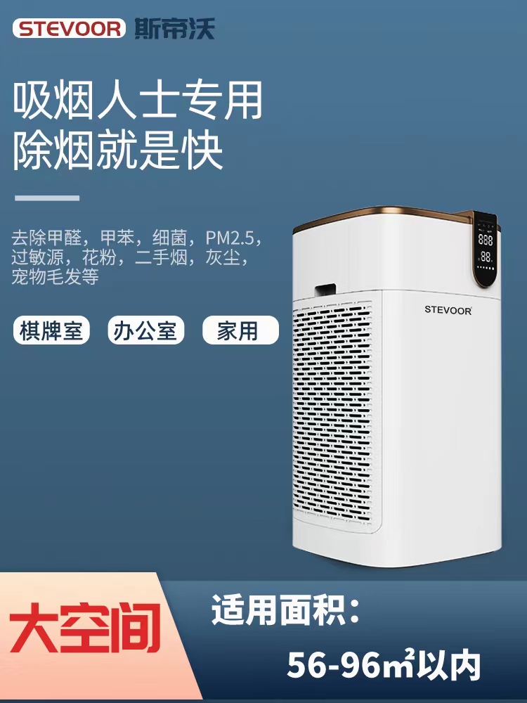 除甲醛用洋葱最好最快的方法,清除甲醛的方法洋葱能除甲醛吗