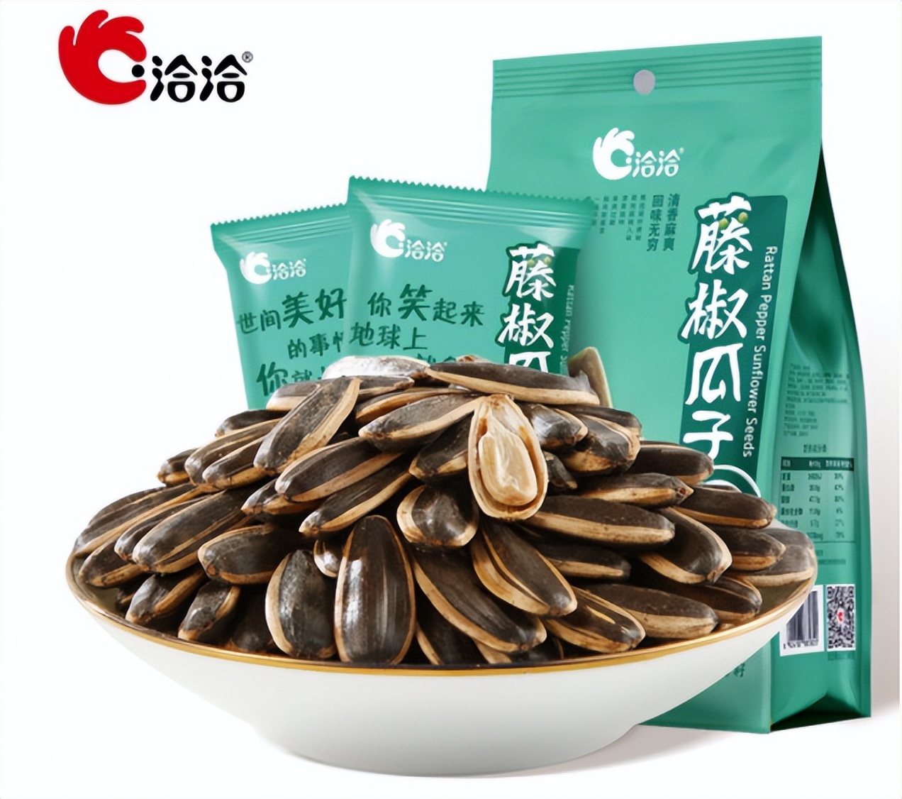 世界杯必备饮品和食物,世界杯新出饮品